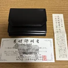 【廃盤】ハンブレッダーズ 履歴書 ハンブレッダーズ 廃番CD 履歴書 - メルカリ