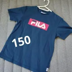 FILA ネイビー Tシャツ 150 半袖