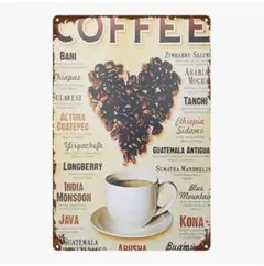 ブリキ看板 アルミプレート アンティーク風 インテリア雑貨 コーヒー