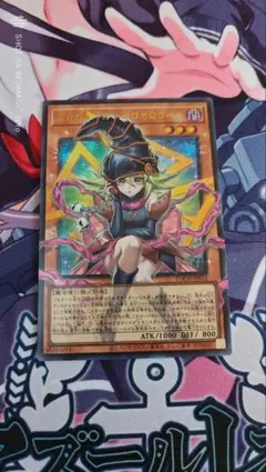 遊戯王　ガガガガールゼロゼロコール　オーバーフレーム