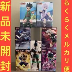 HUNTERＸ HUNTER キメラアント編フィギュア　7体セット　ゴンさん