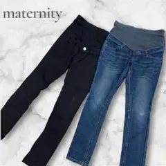 マタニティパンツ M マタニティ パンツ 2点セット ブラック　デニム　ボトムス