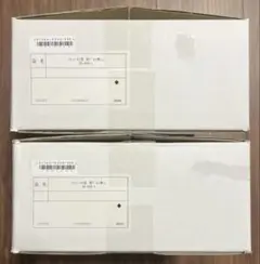 三菱電機 ETC車載器 EP-H224SG4 最新機種 2台セット インボ領収書 