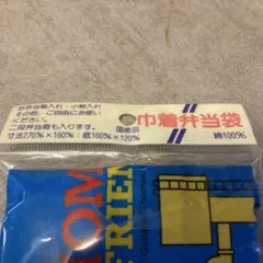 Item thumbnail for item 754fc681-d9fa-4c50-9a62-fd8044bccf48