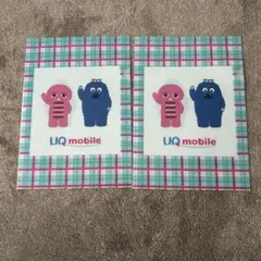 Item thumbnail for item 81669458-b53e-4c29-ad3c-3c58e71bd19a