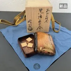 2026年最新】坂田峰俊の人気アイテム - メルカリ