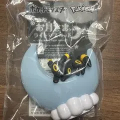 ポケモン おっきなお月さまライト ブラッキー