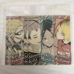 ハイキュー オリジナルステッカー まとめ売り
