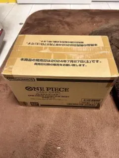 ワンピースカードゲーム プレミアムブースター THE BEST 未開封