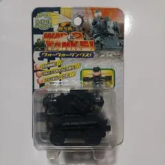 ウォーウォータンクス！BT-01 74式戦車ダークグリーンのサムネイル