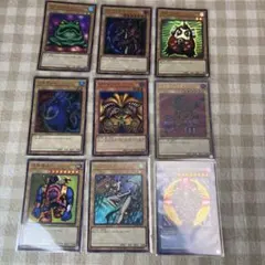 遊戯王 決闘者伝説 ウルトラレア（ロゴなし）9枚セットのサムネイル