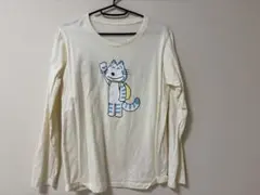 Item thumbnail for item 93ae0a51-cbff-4cf7-bb7c-ac7a0d39abca