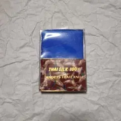 Item thumbnail for item f5ace9b2-9940-422b-b65d-6d904dc5faef