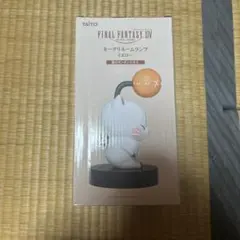TAITO モーグリルームランプ イエロー