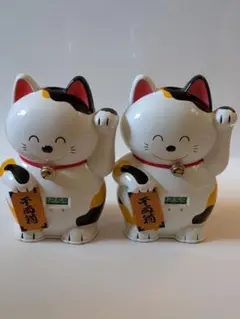 招き猫 陶器製 置物 2体セット 輪葉葉 福来る 黄色 中猫 - メルカリ