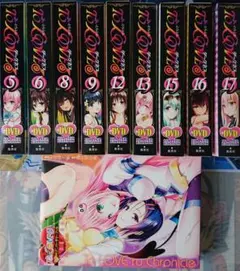 To LOVEる　とらぶる　ダークネス　限定版　DVD To LOVEる-とらぶる- ダークネス2nd 第1巻 | アニメ | 宅配DVDレンタル