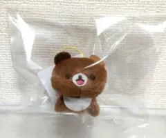 リラックマ みんなでよつあしマスコット Part2 チャイロイコグマ