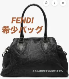 希少　FENDI エトニコ　カーフレザー ハンドバッグ 黒