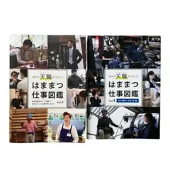 Item thumbnail for item 4dfb953d-a3d7-43f6-b6d5-02b109c2daf2