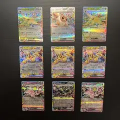 ブイズRRまとめ売り　テラスタルフェスex