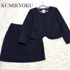 Item thumbnail for item 4abf6513-bc4c-4176-b1ee-a9b27baf2d16