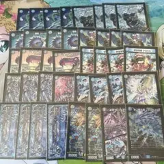 青魔道具デッキのサムネイル