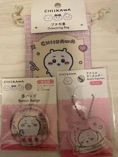 ちいかわ 巾着、缶バッジ 、アクリルキーホルダー 3セット - メルカリ