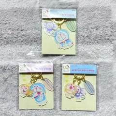 【新品未使用】 藤子・F・不二雄生誕90周年記念 3連アクリルキーホルダー 3点