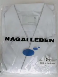 Item thumbnail for item 7afdfd6d-1a3e-4411-88a9-9db24a085e3c