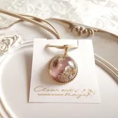 アンティーク風 スエードネックレス