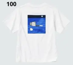 ユニクロ カウズ Tシャツ UNIQLO KAWS 100 ブルーのサムネイル
