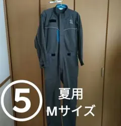 MAZDA マツダ つなぎ 作業着 冬用 Sサイズ - メルカリ