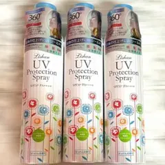 リシャン UVスプレー SPF50+ PA++++ 日焼け止め 3本セットのサムネイル