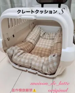 Item thumbnail for item b688add4-0e38-48fd-809b-aee9d56f2fa2