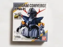 【送料無料/匿名配送】ガンダムコンバージ ジオング リペイント ガンダムコンバージ ネオジオング リペイント