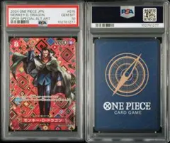 しゃま様 リクエスト 2点 まとめ商品