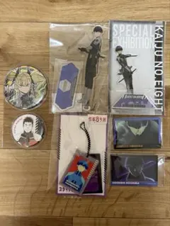 怪獣8号 京都IP書店 TSUTAYA 保科宗四郎キャンバスアートセット - メルカリ