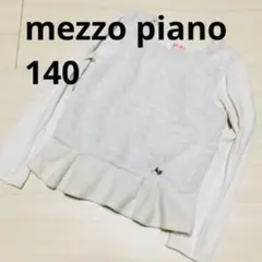 Item thumbnail for item 5513c579-cc68-4372-9dcd-f4d985fe7628