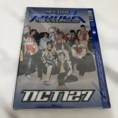 2026年最新】nct127 punchの人気アイテム - メルカリ