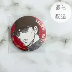 名探偵コナン 赤井秀一 缶バッジ コナンランド