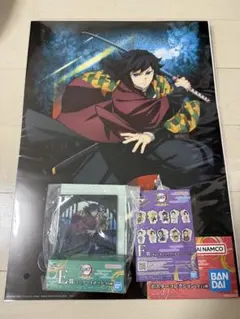 鬼滅の刃 一番くじ　冨岡義勇　E賞　F賞　G賞