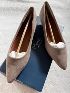 【新品未使用】Menue ベージュパンプス　24.5センチ　スエード調