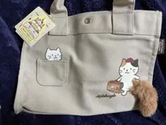 FUKU FUKU Nyankoの誕生日記念のしっぽバッグ