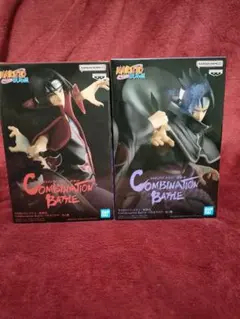 イタチ サスケ フィギュアセット