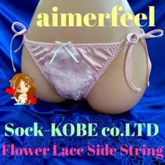 Item thumbnail for item 5d1bea0f-7e87-4760-816f-2f64aaa60992