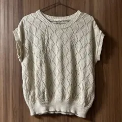 【on the couch】アイボリー ニットベスト