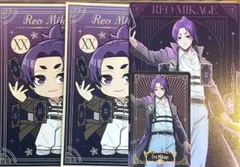 ブルーロック 御影玲王 運命の一枚 アトレイベント特典 プリン