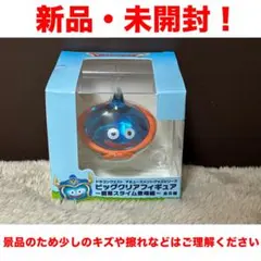 ドラゴンクエスト ビッグクリアフィギュア スライム