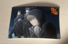 銀魂 沖田総悟 ブロマイド L版 ファミマプリント フォト 写真