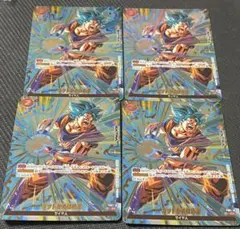 ドラゴンボールフュージョンワールド　ゴッドかめはめ波　プロモ　4枚セット